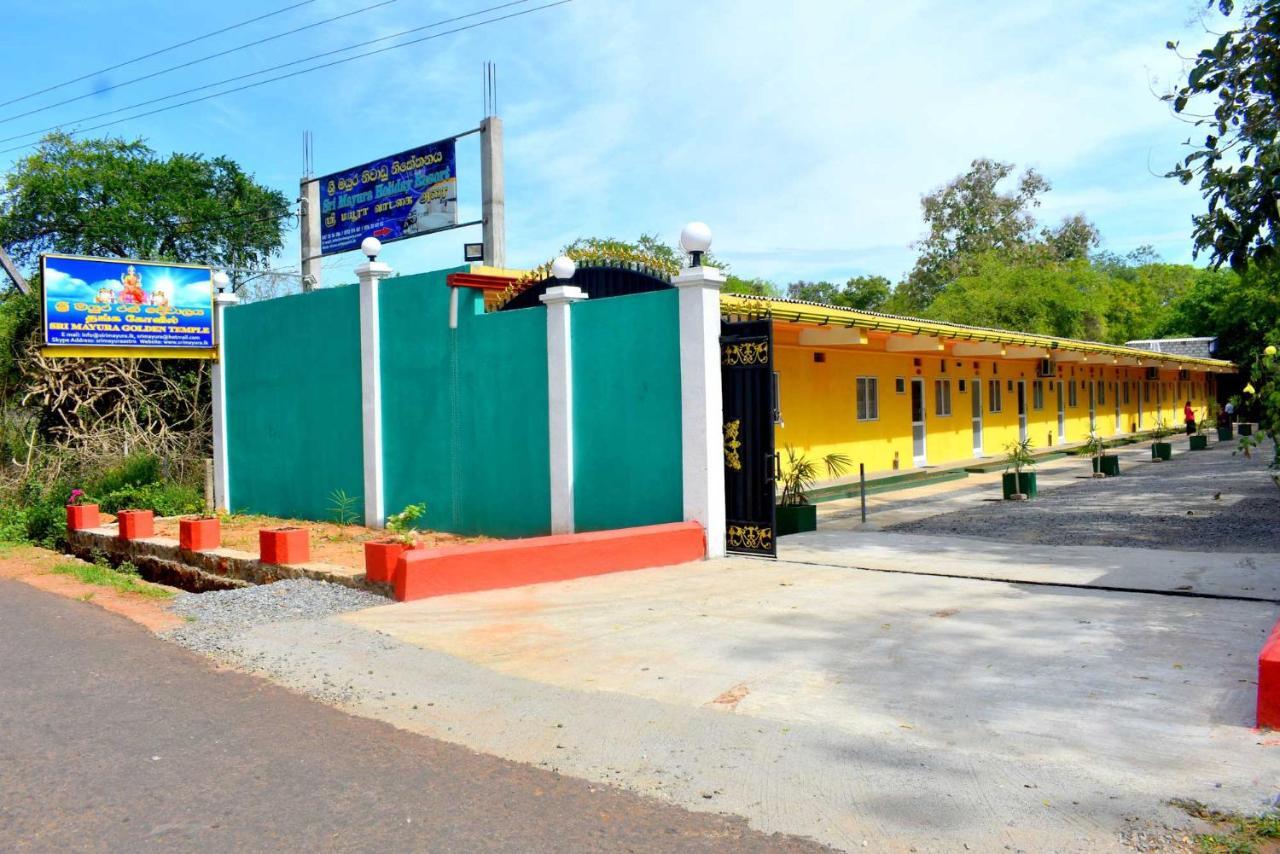 Sri Mayura Holiday Resort Kataragama Eksteriør billede