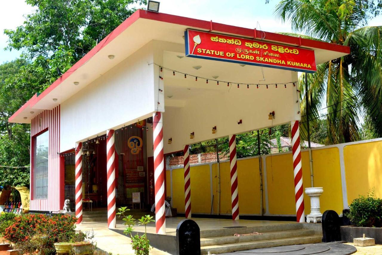 Sri Mayura Holiday Resort Kataragama Eksteriør billede