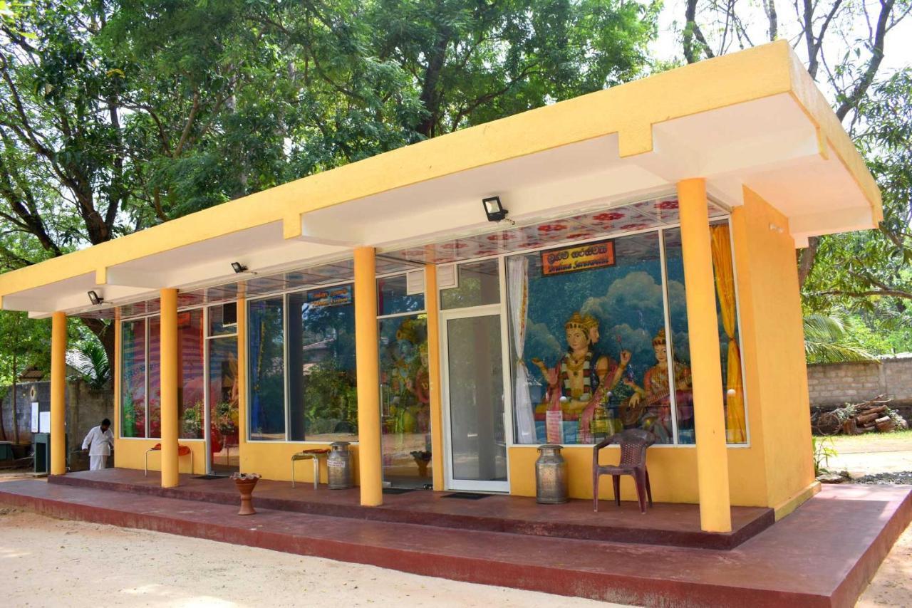 Sri Mayura Holiday Resort Kataragama Eksteriør billede